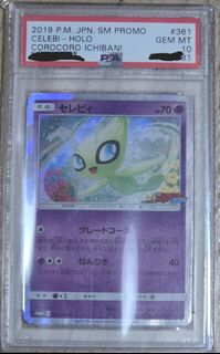 （分類：）位於 。 由 gummugummu123 提交（商品編號 1470343923，圖片 1）。簡介： 。