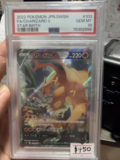 (Category: ) located in . Submitted by winwintcg (Listing ID 1470306635, Image 1). Description: .