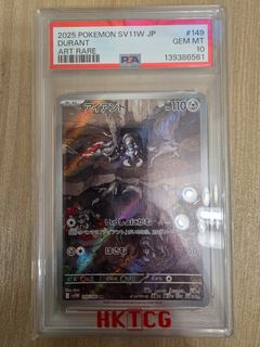 （分類：）位於 。 由 mmn2_086 提交（商品編號 1470271304，圖片 1）。簡介： 。