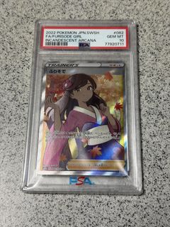 （分類：）位於 。 由 dnahdn2paehc 提交（商品編號 1470260851，圖片 1）。簡介： 。