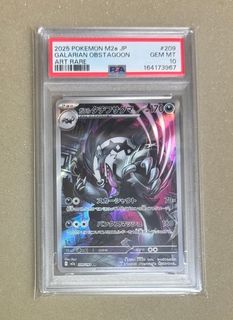 （分類：）位於 。 由 858491276 提交（商品編號 1470264113，圖片 1）。簡介： 。