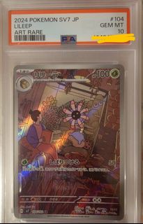 （分類：）位於 。 由 160009098 提交（商品編號 1470272371，圖片 1）。簡介： 。
