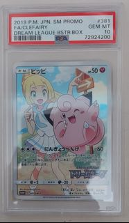 （分類：）位於 。 由 dudu1302 提交（商品編號 1470310358，圖片 1）。簡介： 。