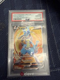 （分類：）位於 。 由 nicesellerr 提交（商品編號 1470266527，圖片 1）。簡介： 。