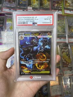 (Category: ) located in . Submitted by lovetendo (Listing ID 1470198017, Image 1). Description: .