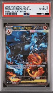 (Category: ) located in . Submitted by mr.s.z (Listing ID 1470239152, Image 1). Description: .