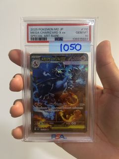 (Category: ) located in . Submitted by linggtcg (Listing ID 1470312141, Image 1). Description: .