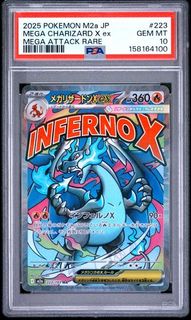 （分類：）位於 。 由 3000card_ptcg 提交（商品編號 1470300517，圖片 1）。簡介： 。