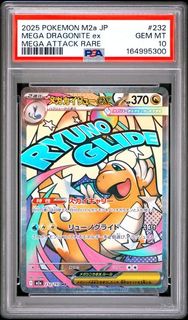 （分類：）位於 。 由 3000card_ptcg 提交（商品編號 1470300143，圖片 1）。簡介： 。