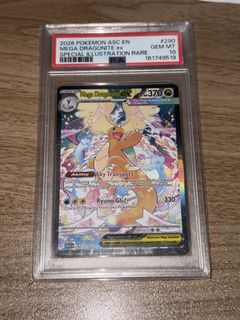 (Category: ) located in . Submitted by pcct7 (Listing ID 1470253244, Image 1). Description: .