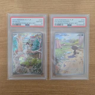 （分類：）位於 。 由 fianma 提交（商品編號 1470322230，圖片 1）。簡介： 。