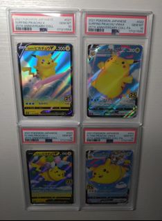 (Category: ) located in . Submitted by k1tsune (Listing ID 1470250899, Image 1). Description: .