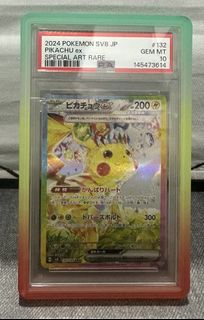 (Category: ) located in . Submitted by royaltytcg (Listing ID 1470294818, Image 1). Description: .