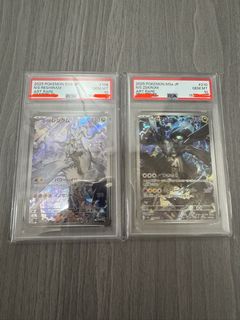（分類：）位於 。 由 anson4793 提交（商品編號 1470186639，圖片 1）。簡介： 。