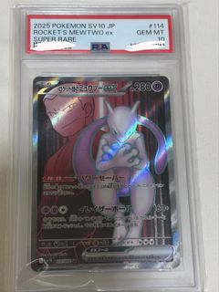 (Category: ) located in . Submitted by acidastrea (Listing ID 1470305998, Image 1). Description: .
