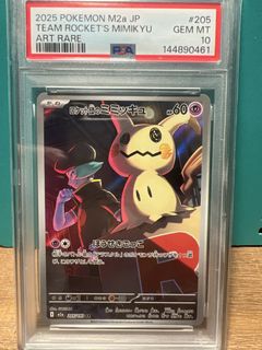 Team Rocket's Mimikyu 205/193 AR, Toys & Collectibles, Trading Cards ...