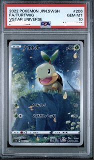 (Category: ) located in . Submitted by acidastrea (Listing ID 1470306971, Image 1). Description: .