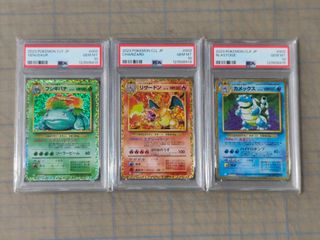 （分類：）位於 。 由 leechunting14 提交（商品編號 1470155948，圖片 1）。簡介： 。