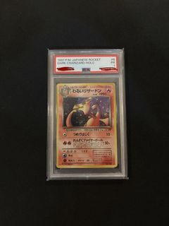 (Category: ) located in . Submitted by tcgpokeboi (Listing ID 1470154861, Image 1). Description: .