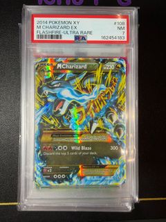 (Category: ) located in . Submitted by hoho_tcg (Listing ID 1470304922, Image 1). Description: .