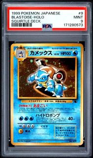 (Category: ) located in . Submitted by rekkusvault (Listing ID 1470326998, Image 1). Description: .