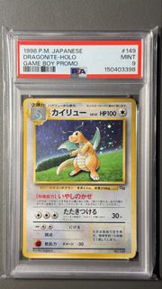 （分類：）位於 。 由 nobby852 提交（商品編號 1470143490，圖片 1）。簡介： 。