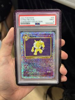 (Category: ) located in . Submitted by thepokevault (Listing ID 1470261762, Image 1). Description: .