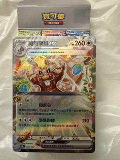 （分類：）位於 。 由 tomatomui 提交（商品編號 1470300807，圖片 1）。簡介： 。