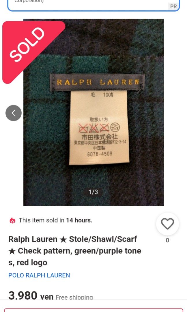 Ralph Lauren Shawl (Category: Scarves) located in Puerto Princesa. Submitted by sefynna96 (Listing ID 1470186184, Image 3). Description: ✨priced around 1,600 pesos on Mercari ✨ in a very good used condition with no flaws length - 57 inches width - 29 inches tassels - 3 inches.