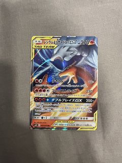 （分類：）位於 。 由 zekkensstore 提交（商品編號 1470323571，圖片 1）。簡介： 。