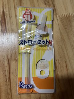 （分類：）位於 。 由 tituswong 提交（商品編號 1470211033，圖片 1）。簡介： 。