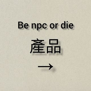 （分類：）位於 。 由 ocean_009 提交（商品編號 1470189822，圖片 1）。簡介： 。