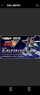 （分類：）位於 。 由 4our_1114 提交（商品編號 1470322756，圖片 1）。簡介： 。