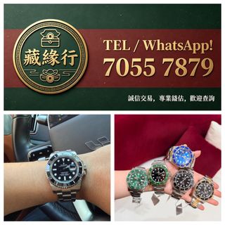 （分類：）位於 。 由 luckynie888 提交（商品編號 1470183582，圖片 1）。簡介： 。