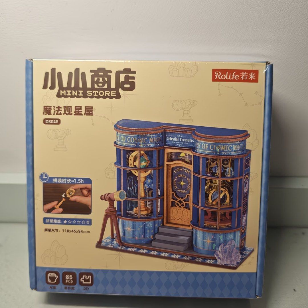 Rolife Mini Store DIY Miniature Dollhouse (Category: Handmade Craft) located in Baguio. Submitted by krstnmndza_ (Listing ID 1470176247, Image 2). Description: •Brand new, unopened Rolife Mini Store DIY miniature house kit •550 each or take both for 1k (Original Price 1600 each) •Finished dimensions: approx. 118x45mm .