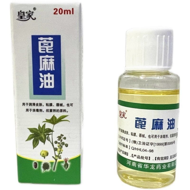 Royal Castor Oil 20ml Bottle, Beauty & Personal Care, Hair Products on ...