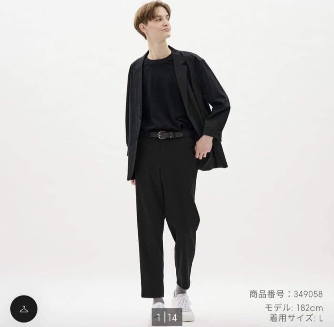 SALE‼️GU men easy pants (Category: Trousers) located in San Jose del Monte. Submitted by senorita_wella (Listing ID 1470187325, Image 1). Description: .