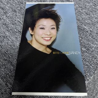 （分類：）位於 。 由 loftmusic.fortresshill 提交（商品編號 1470234788，圖片 1）。簡介： 。