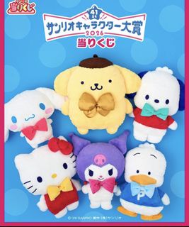 （分類：）位於 。 由 babyhkhk 提交（商品編號 1470346590，圖片 1）。簡介： 。