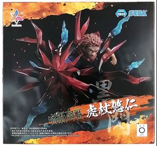 （分類：）位於 。 由 what7nameisgood 提交（商品編號 1470193587，圖片 1）。簡介： 。