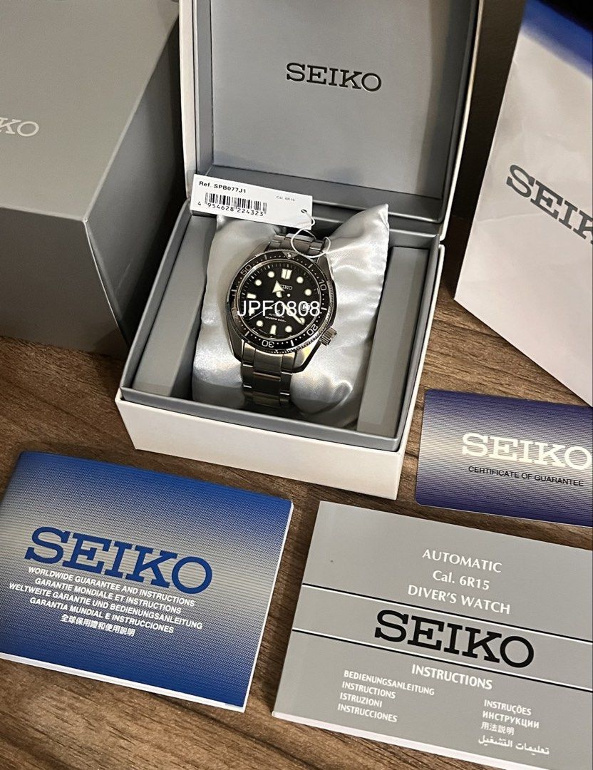 Seiko spb077 mm200 (Category: Men's Watches) located in Makati City. Submitted by jpf0808 (Listing ID 1470225852, Image 3). Description: Seiko spb077 mm200 Condition: 9.5/10 Complete inclusions For sale only no trades P33,000 Movement: 6R15 Automatic w/ manual winding Power reserve: 50 hours Stainless steel Case Size Thickness:12.7mm Diameter:44mm Crystal: sapphire crystal Water Resistance: 200m / 660ft.