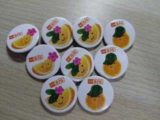 (Category: ) located in . Submitted by jienjie (Listing ID 1470220295, Image 1). Description: .