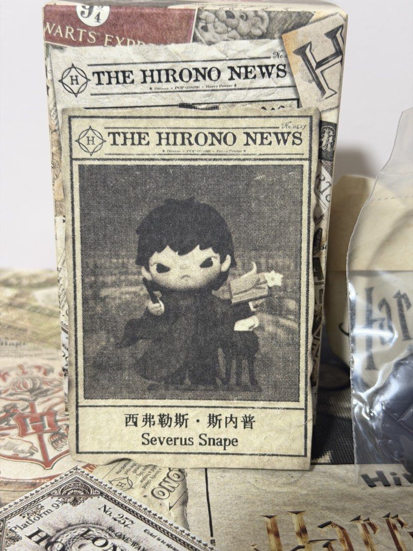 Severus Snap - Hirono x Harry Potter Pop Mart (Category: Designer & Blind Box Toys) located in Manila. Submitted by pophiro.shop (Listing ID 1470306683, Image 1). Description: 🚨FOR SALE - SEALED FOIL🚨 ✅ Authentic ✅ With box, sealed foil, and card 💵 MOP: GCash / Maya / BPI / Gotyme 🚚 MOD: - Delivery: Grab / Lalamove (booking and fee by buyer) - Shipping: J&T / LBC (shipping paid by buyer) - delivery will depend on available schedule*.