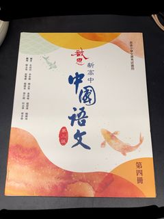 （分類：）位於 。 由 yoshisumshop 提交（商品編號 1470281377，圖片 1）。簡介： 。