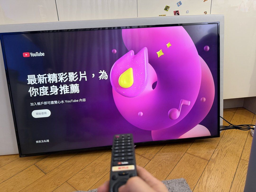 Sharp 4T-C50BK1X 50吋 智能 LED 電視, 家庭電器, 電視 & 其他娛樂, 電視 - Carousell