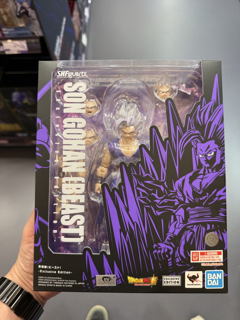 s.h.figuarts Son Gohan Beast Exclusive Edition Dragon Ball Super, Toys ...