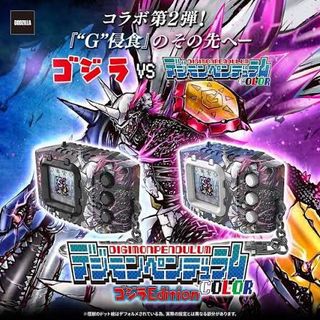 （分類：）位於 。 由 mc2213 提交（商品編號 1470303975，圖片 1）。簡介： 。