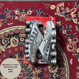 (Category: ) located in . Submitted by pulito.streetwear (Listing ID 1470208910, Image 1). Description: .