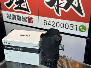 （分類：）位於 。 由 sham_wo_digit 提交（商品編號 1470189950，圖片 1）。簡介： 。