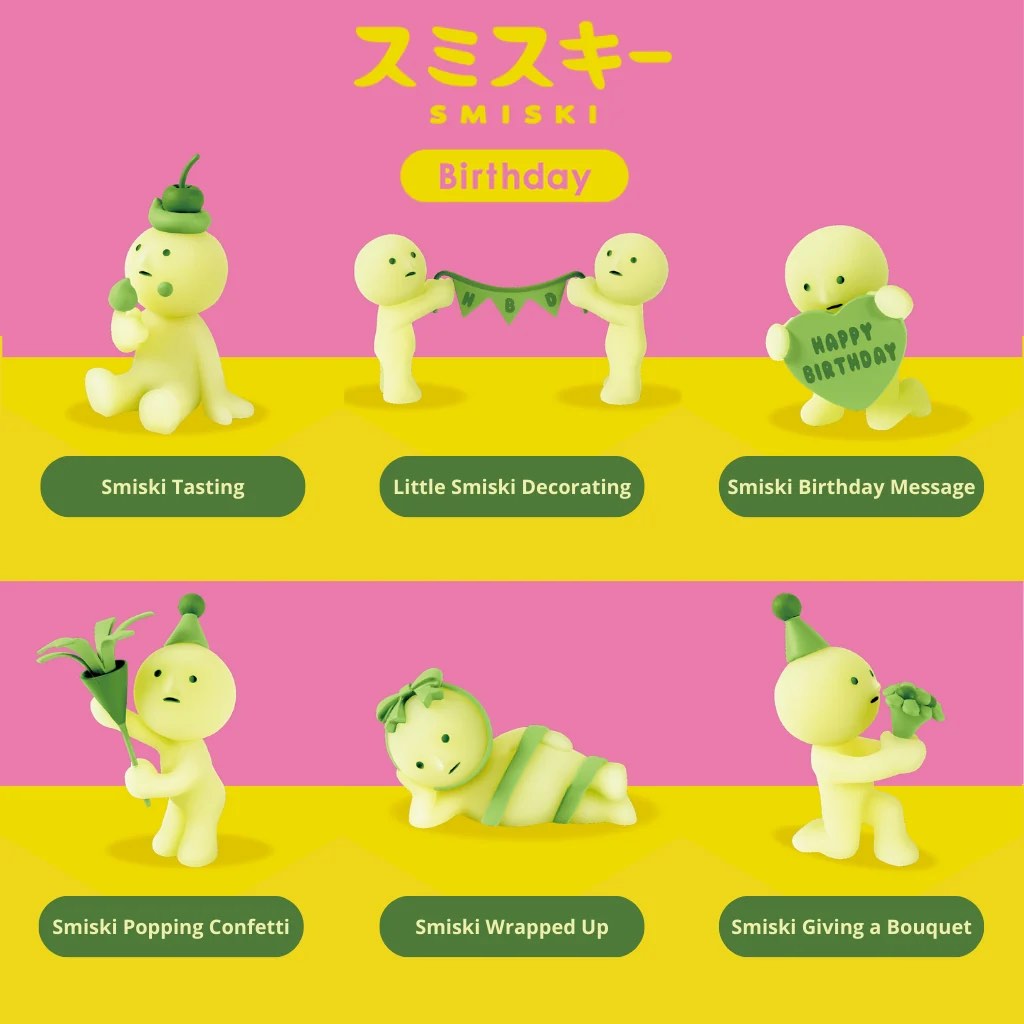 Smiski Birthday Series [confirmed design], Toys & Collectibles ...